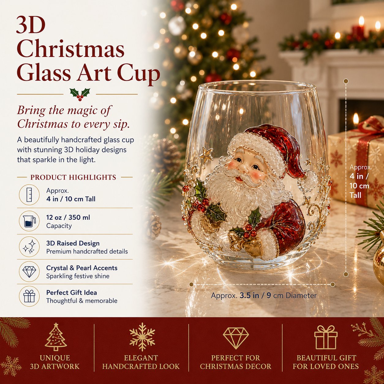 LSAT DAY 70% OFF🎅🎄 3D Christmas Glass Art Cup | Luxury Raised Holiday Glassware for Drinks, Decor & Christmas Gifts 🎁